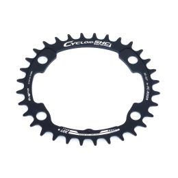 CY4-SHC-12RS520 FOR SHIMANO 12SPEED